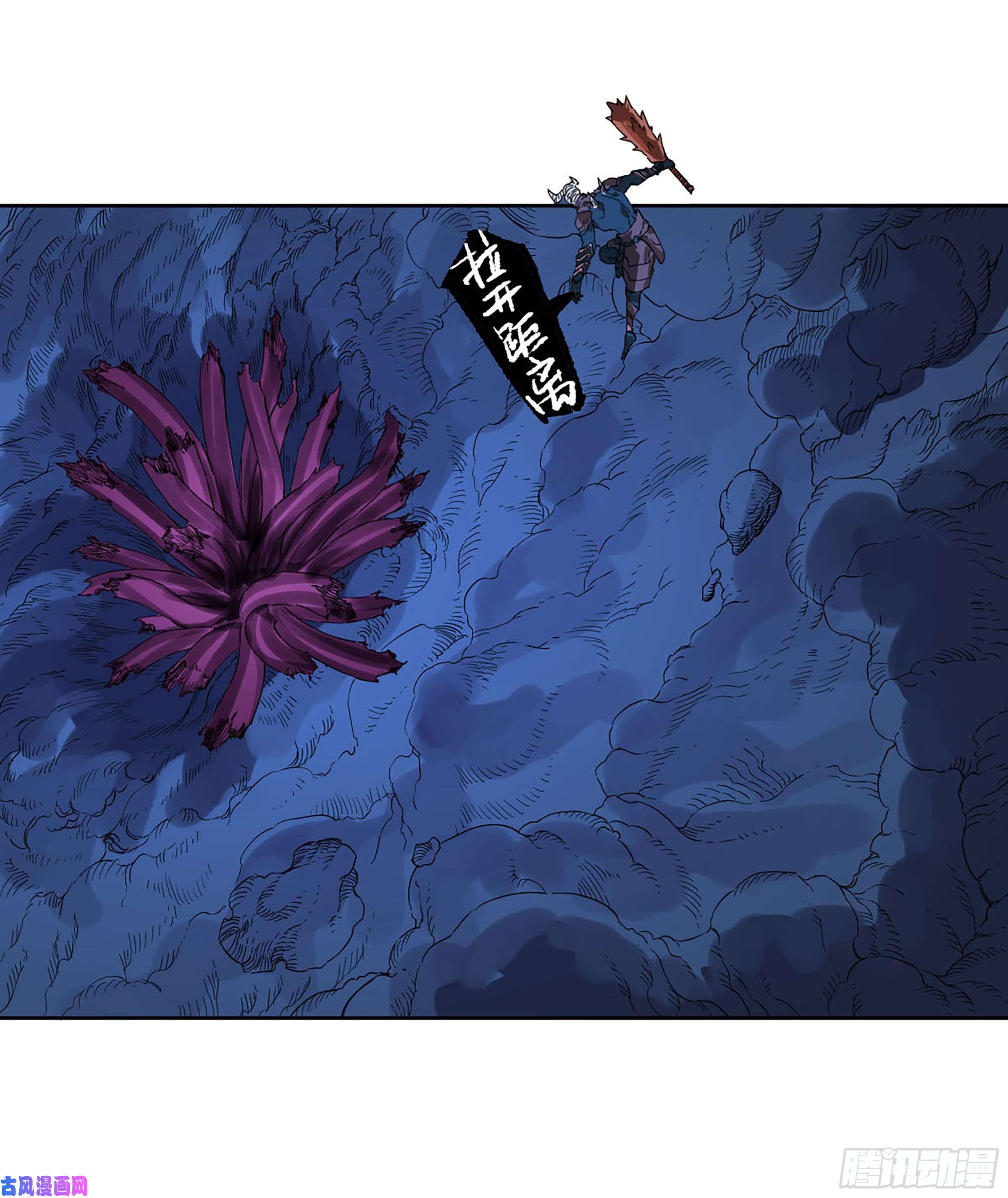 传武第二话 176 去祂们的世界！