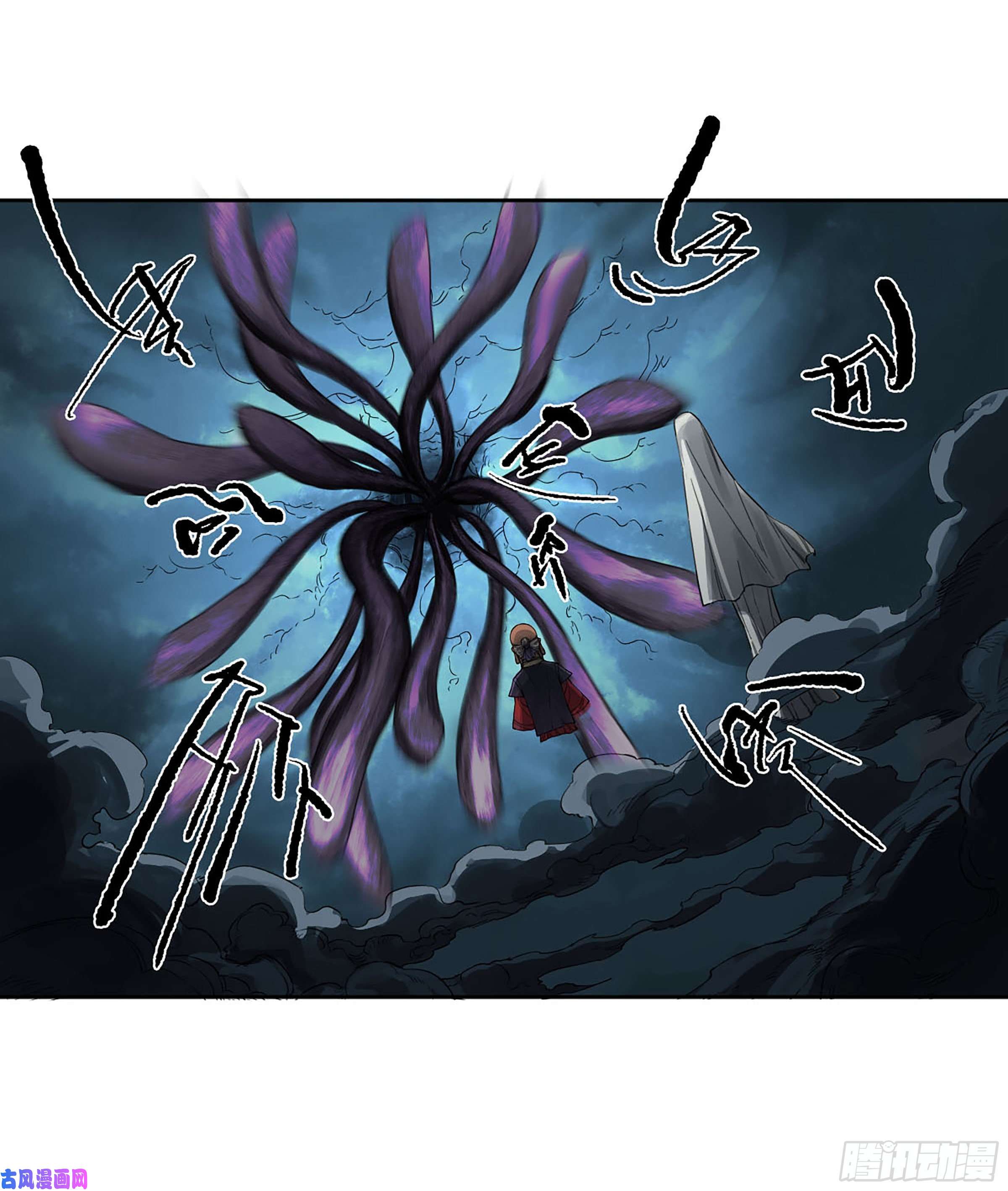 传武第二话 176 去祂们的世界！