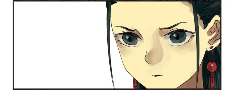 传武三条：惊叫