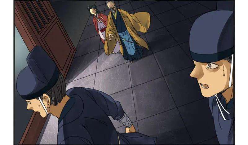 传武三条：惊叫