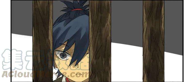 传武三条：惊叫