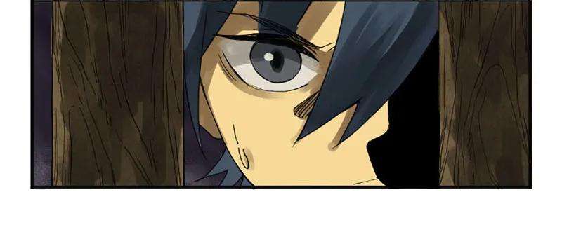 传武三条：惊叫