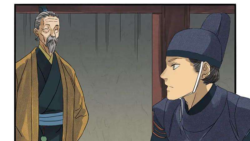 传武三条：惊叫