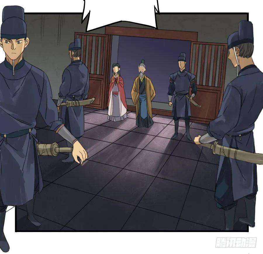 传武四条：巨大