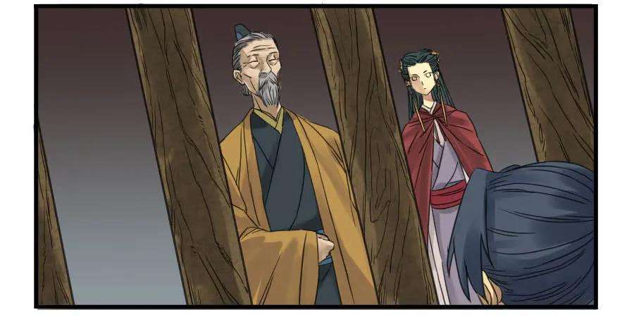 传武四条：巨大