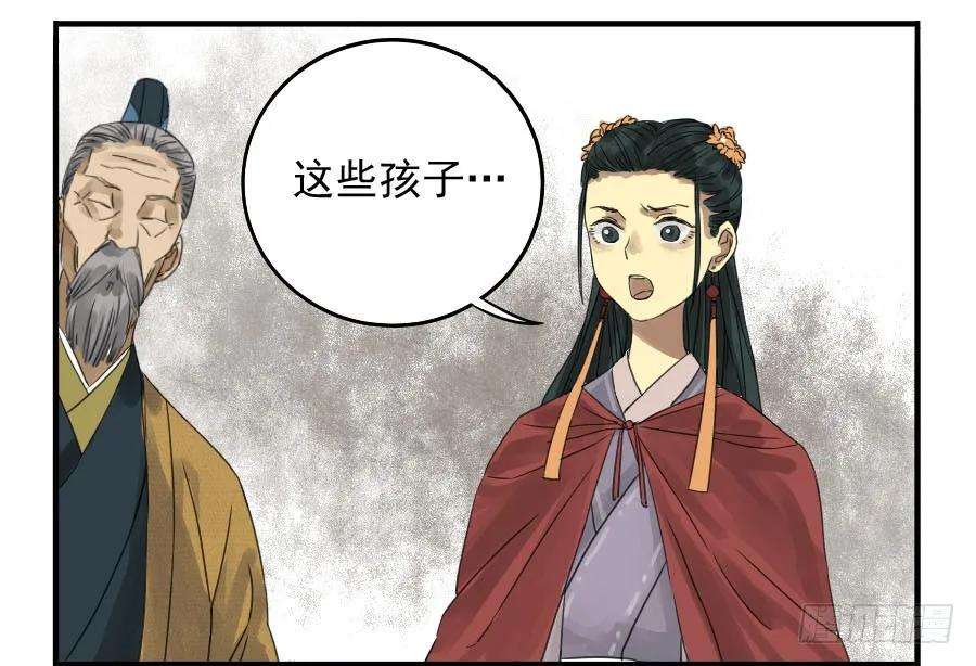 传武四条：巨大