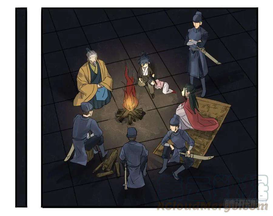 传武四条：巨大