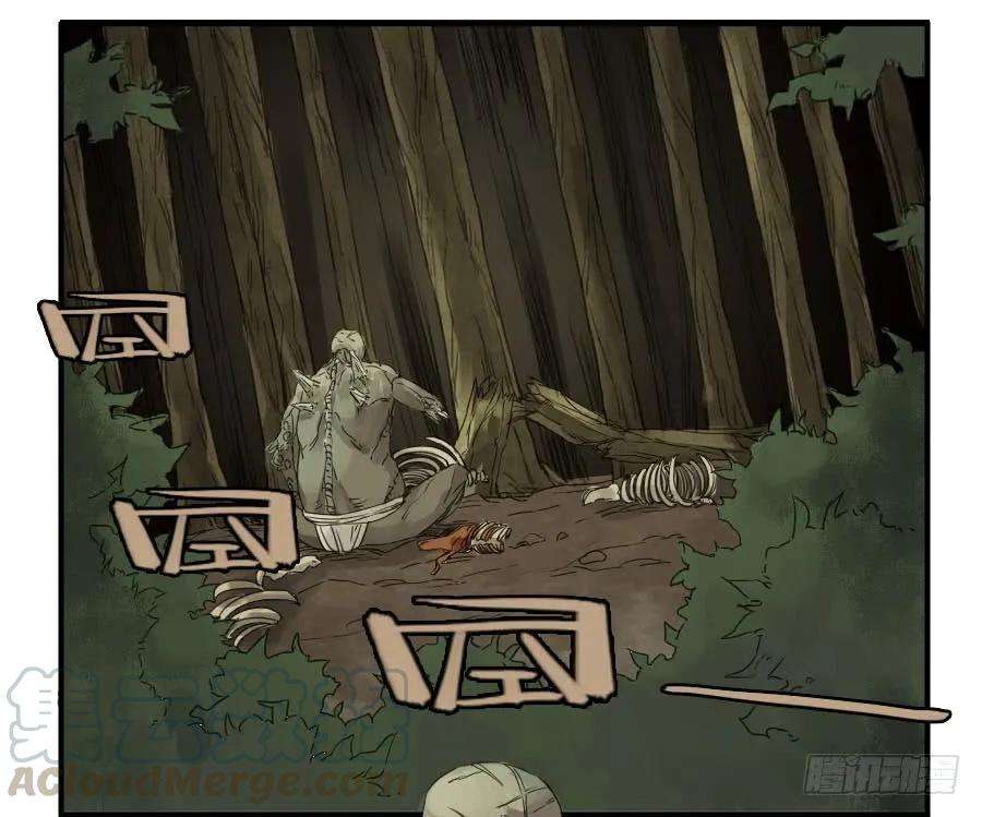 传武四条：巨大