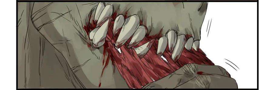 传武四条：巨大