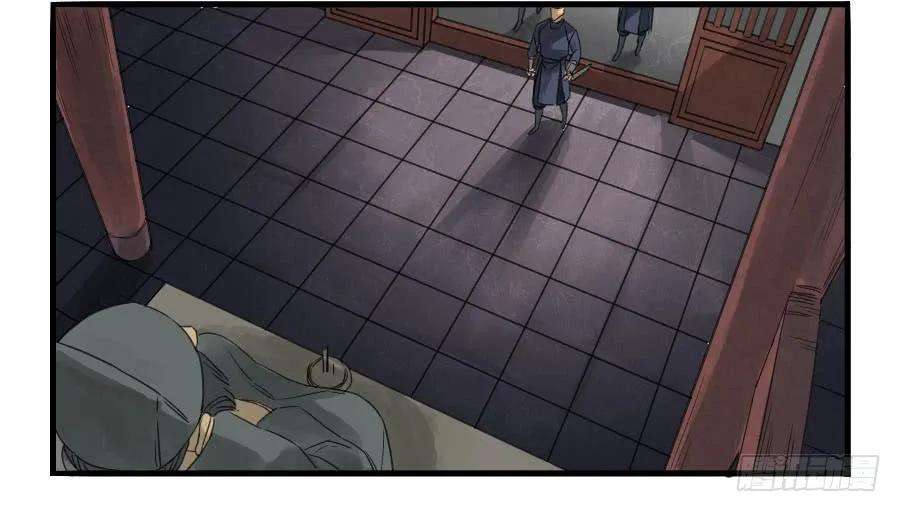 传武四条：巨大