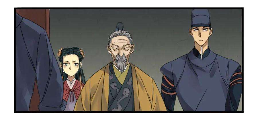 传武四条：巨大