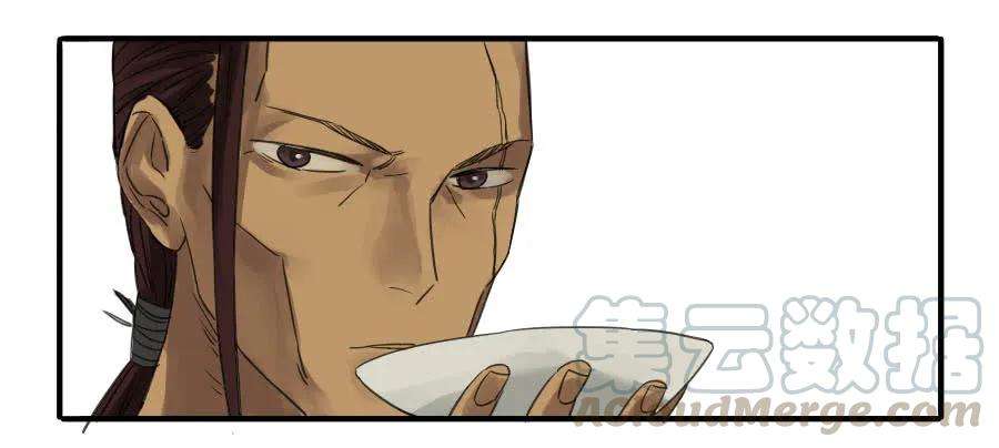 传武八条：同行