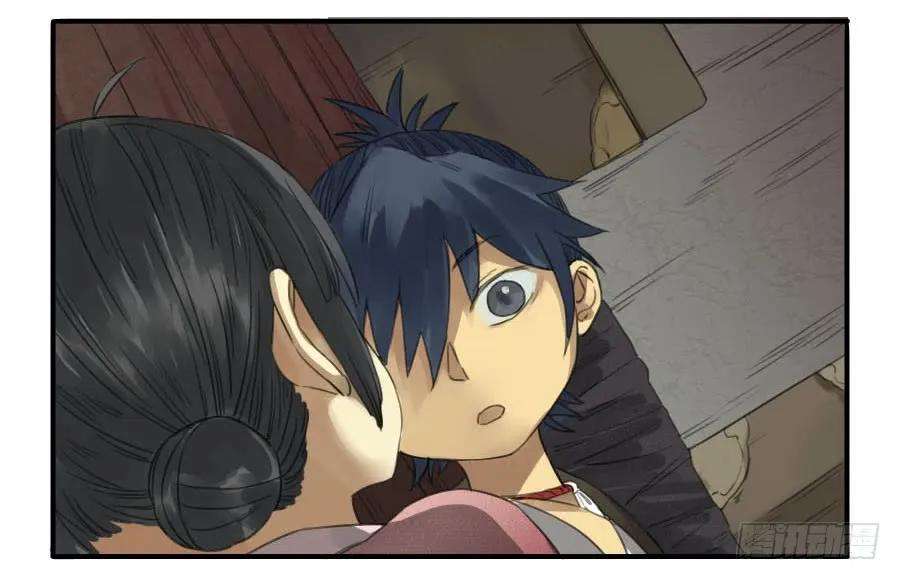 传武十条：聊城