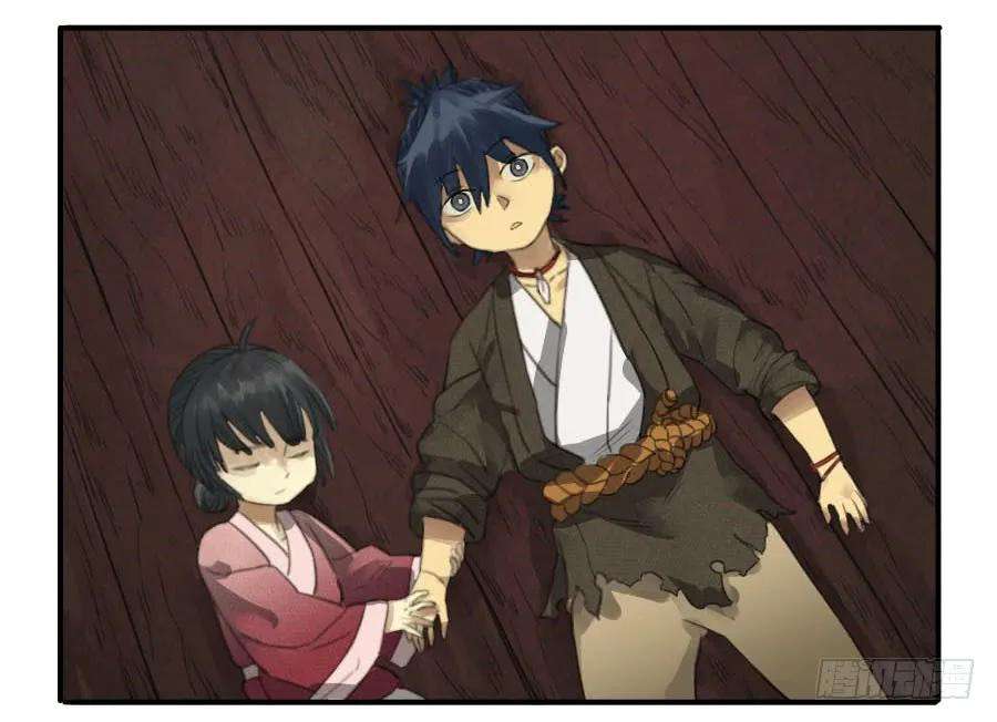 传武十条：聊城