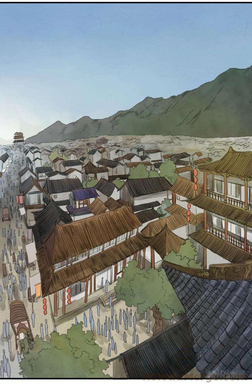 传武十条：聊城