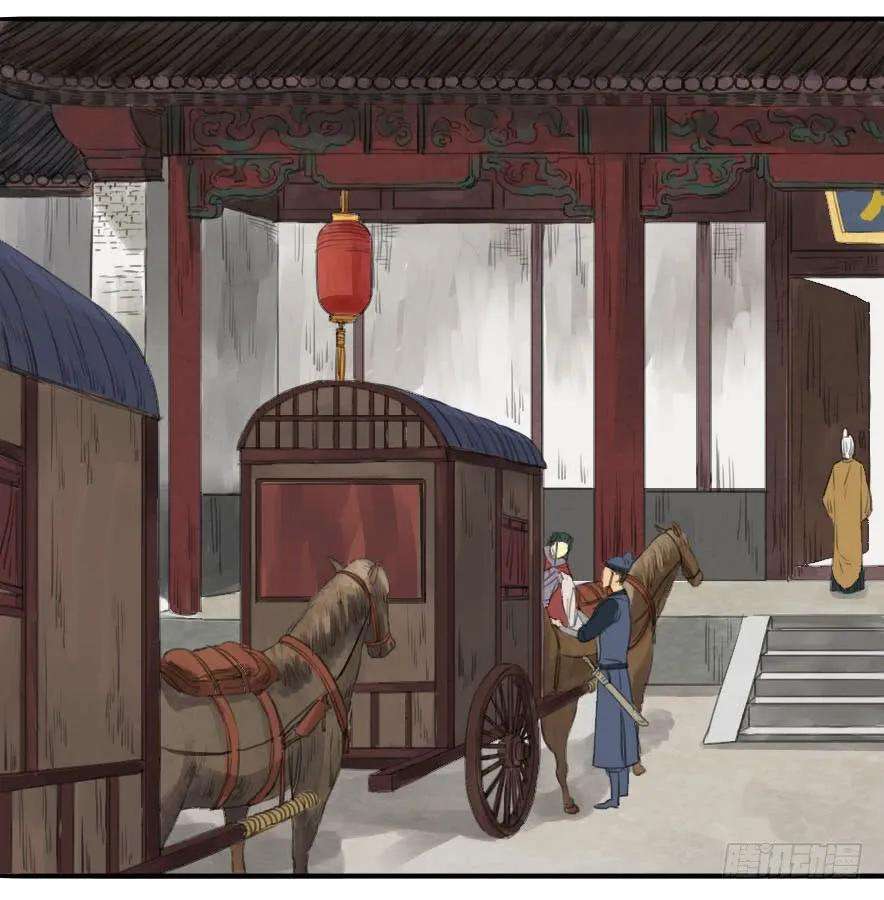 传武十条：聊城