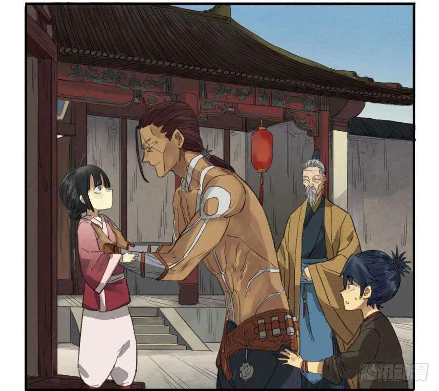 传武十条：聊城