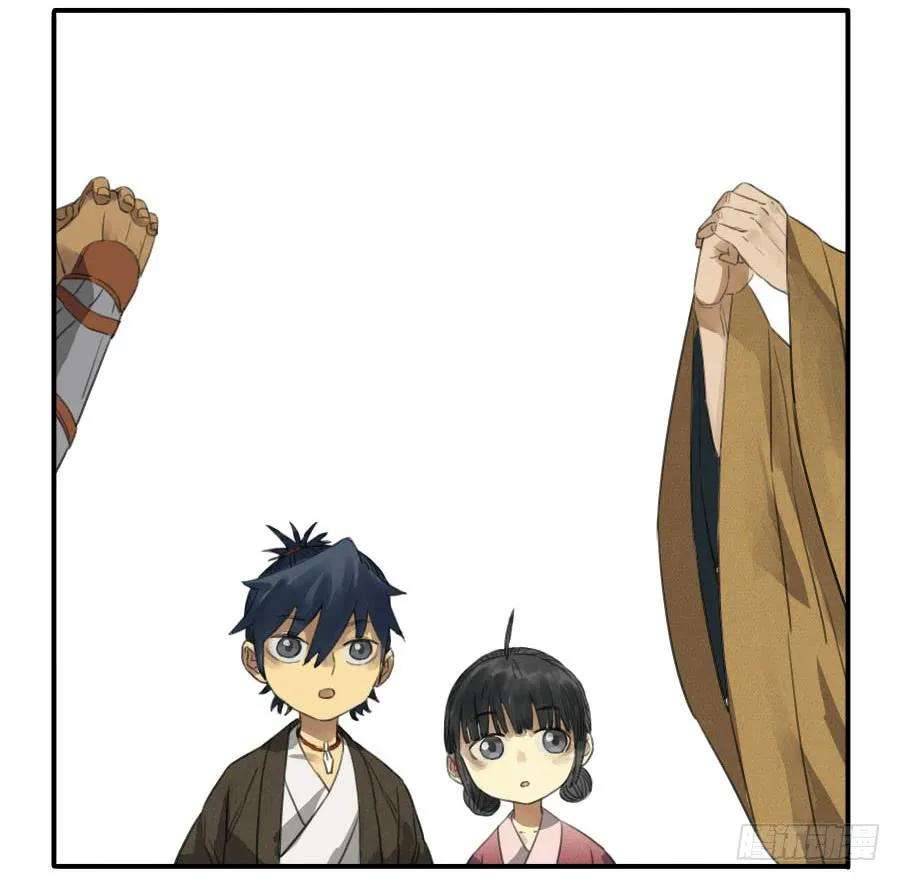 传武十条：聊城