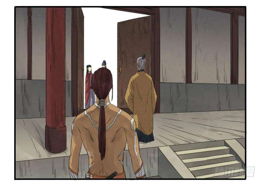 传武十条：聊城