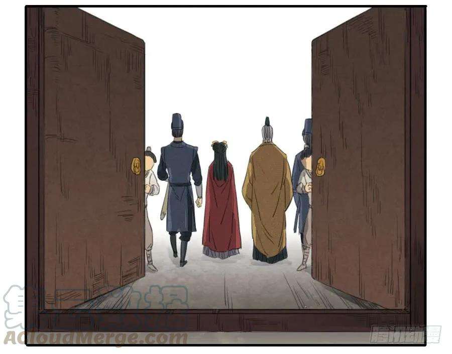 传武十条：聊城