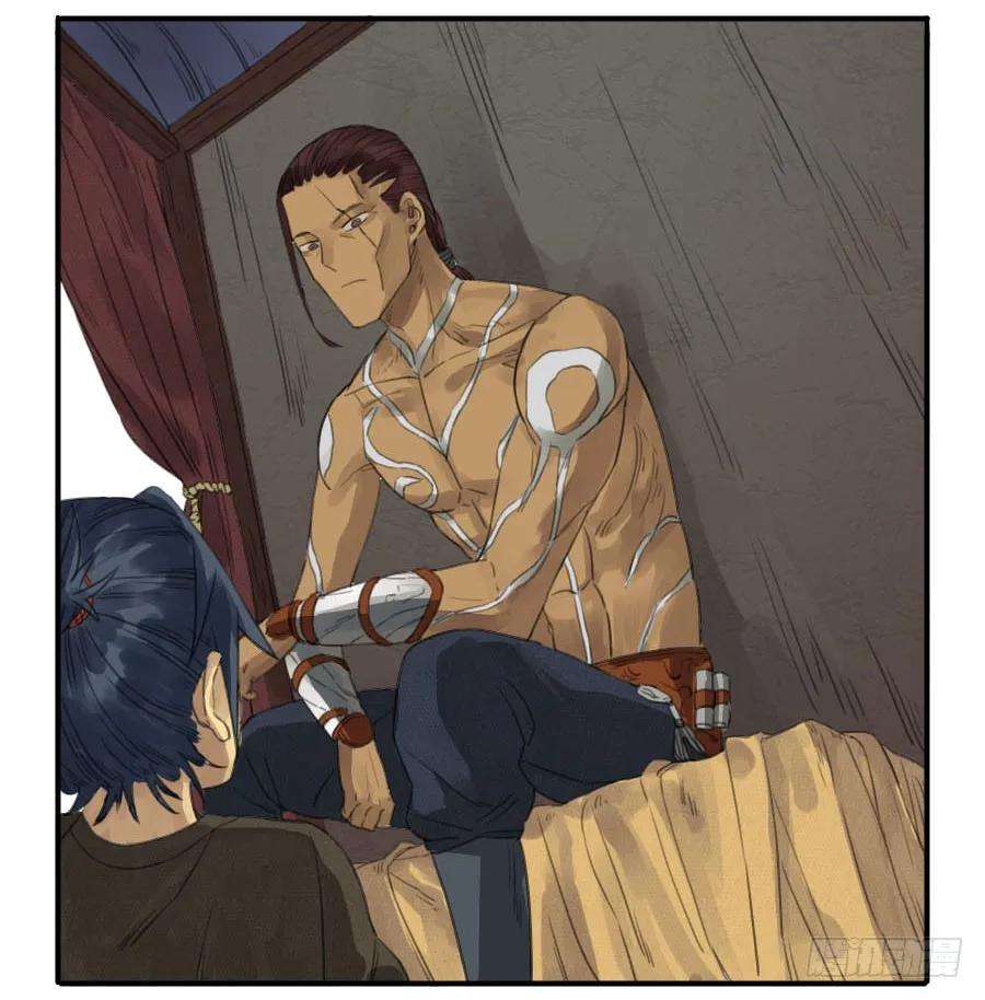 传武十条：聊城