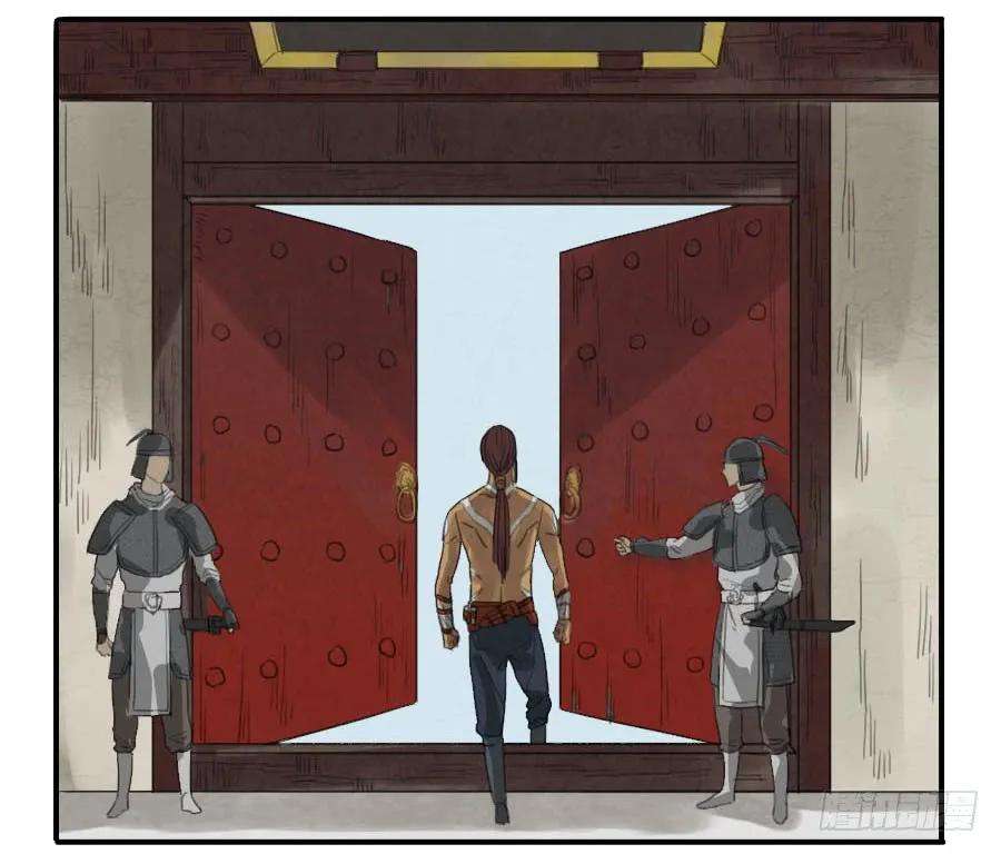 传武十条：聊城