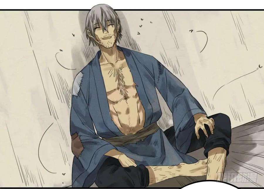 传武十条：聊城