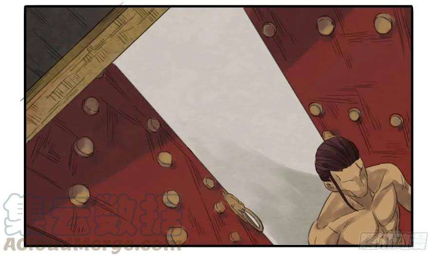 传武十条：聊城