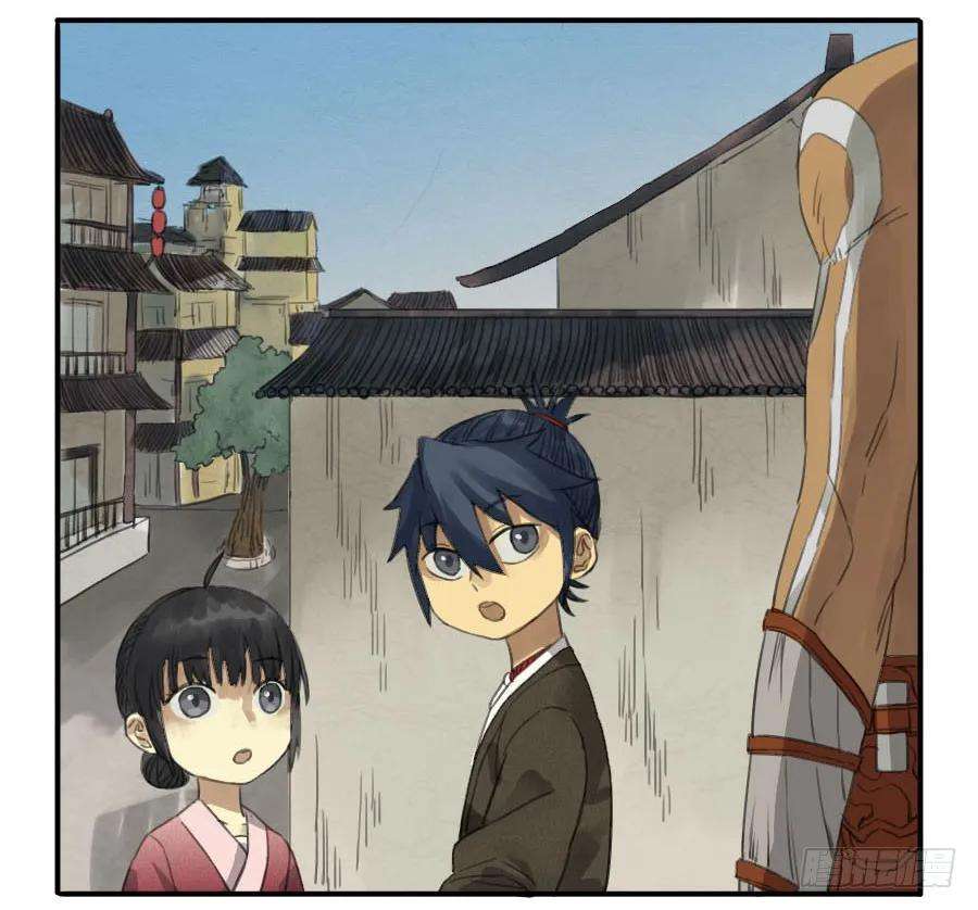 传武十条：聊城