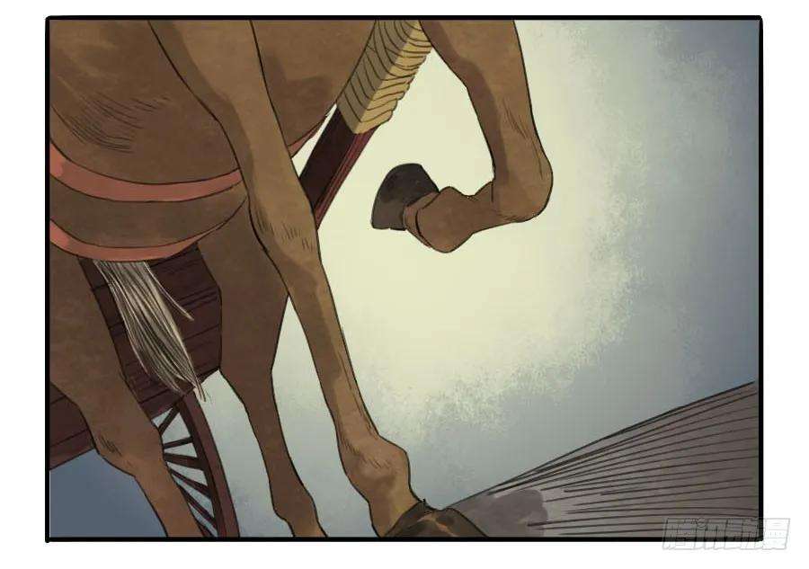 传武十条：聊城