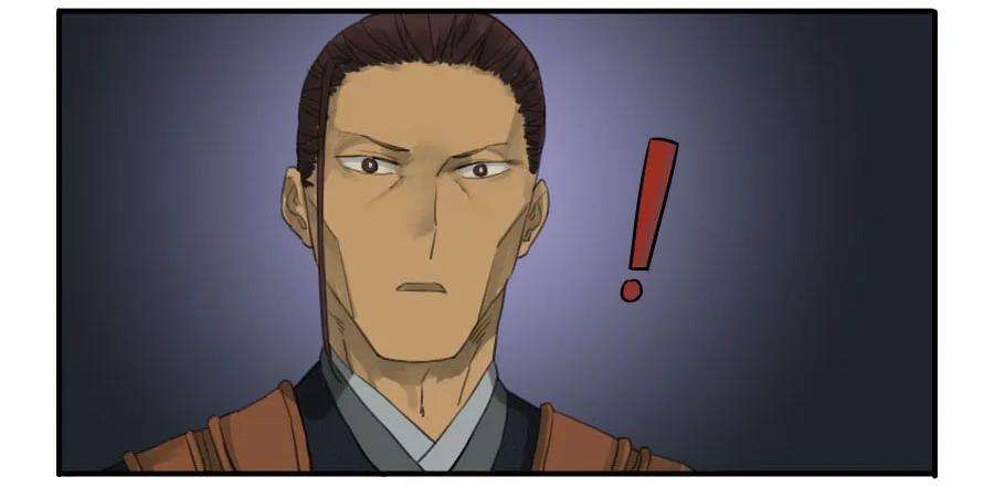 传武三十条：告一段落