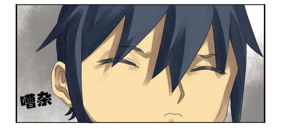 传武三十条：告一段落