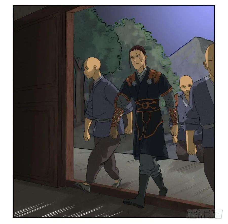 传武三十条：告一段落