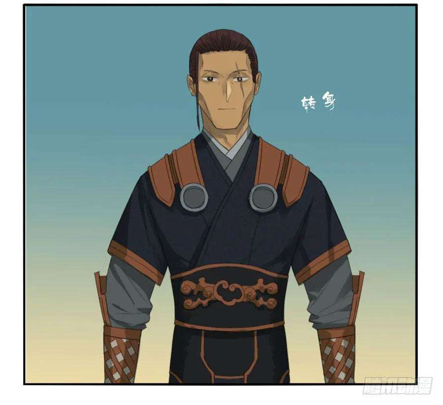 传武三十条：告一段落