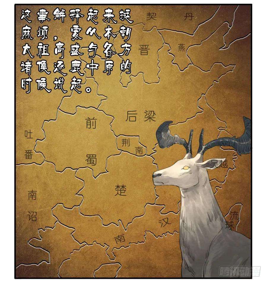 传武三十条：告一段落