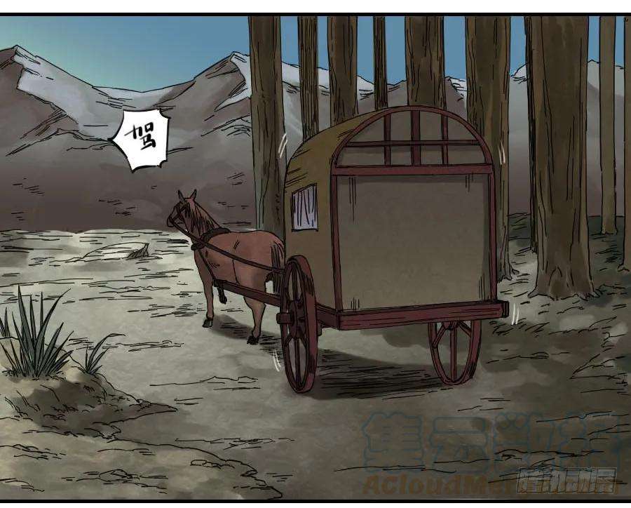 传武三十条：告一段落