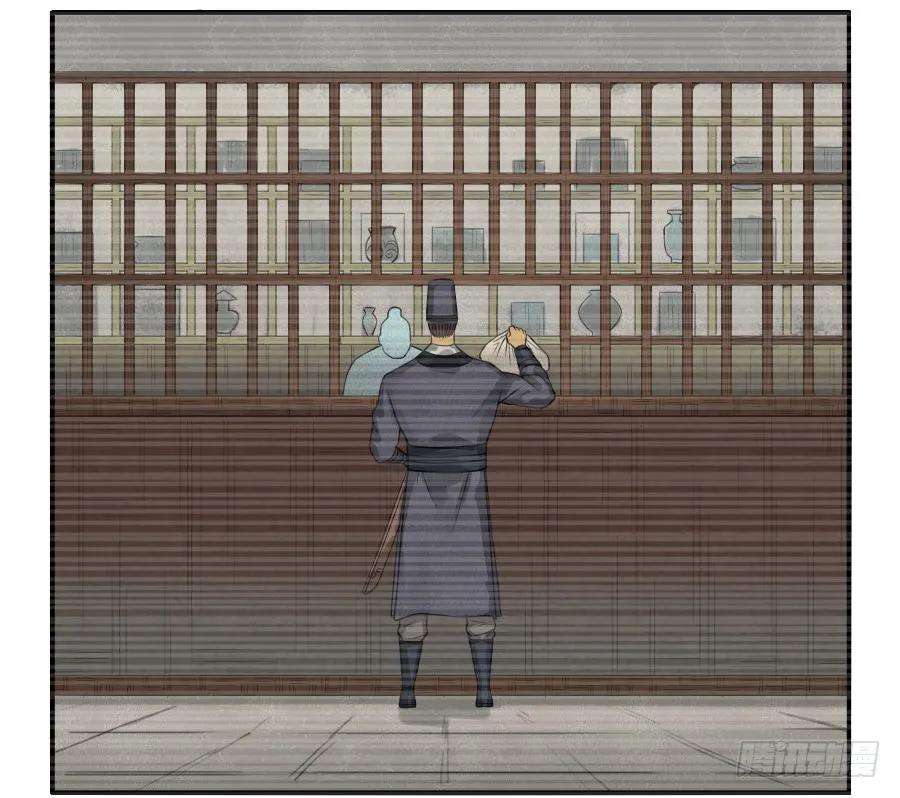 传武三十七条：将军坟·六