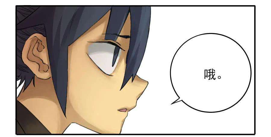 传武四十一条：风雨欲来