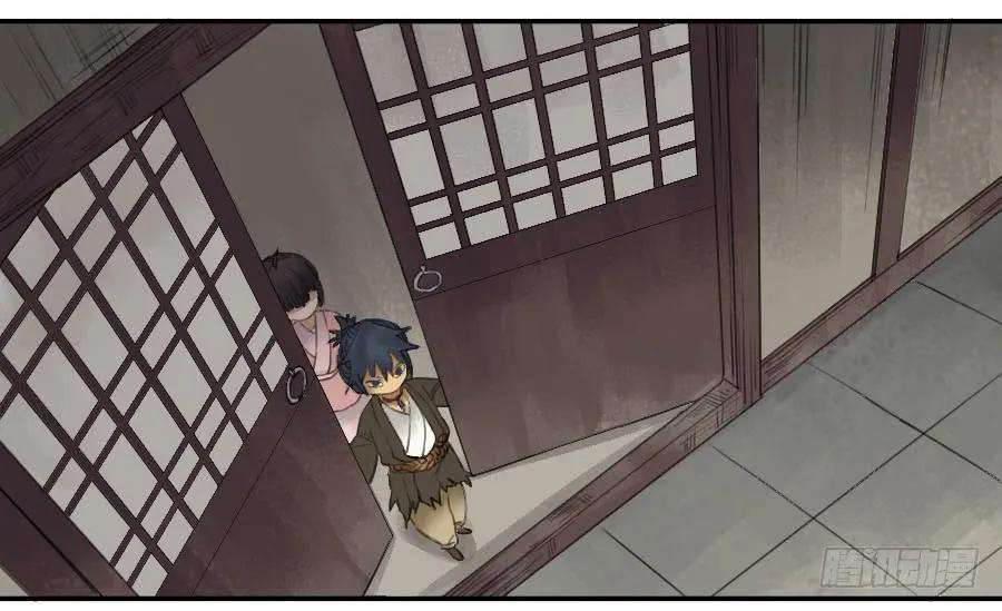 传武四十一条：风雨欲来