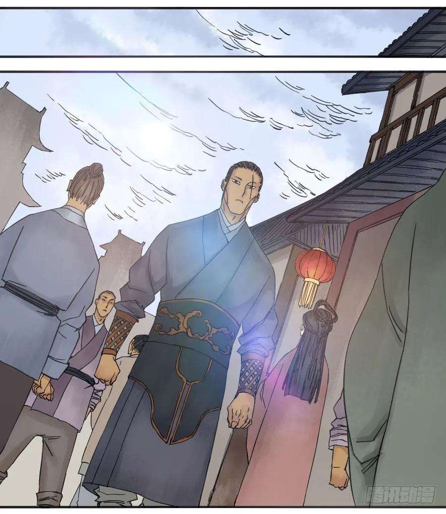 传武四十一条：风雨欲来