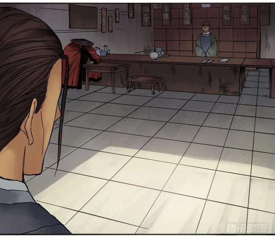 传武四十一条：风雨欲来