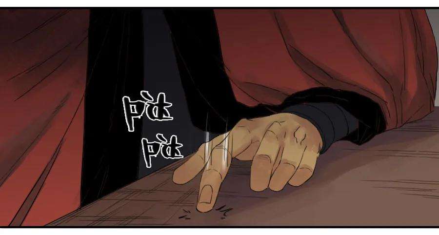 传武四十一条：风雨欲来