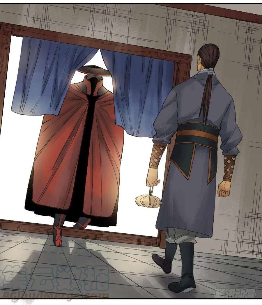 传武四十一条：风雨欲来