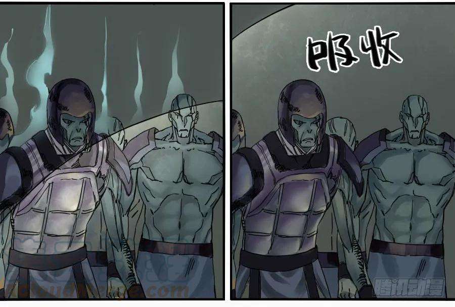 传武五十一条：开战