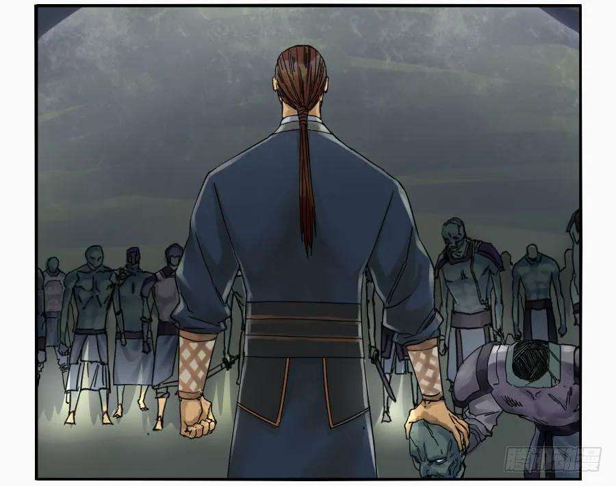 传武五十一条：开战