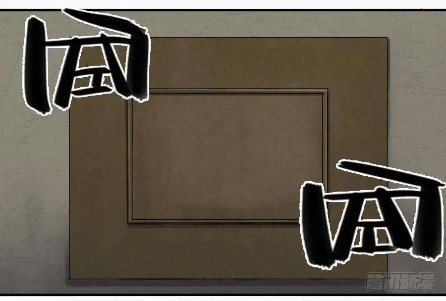 传武五十一条：开战