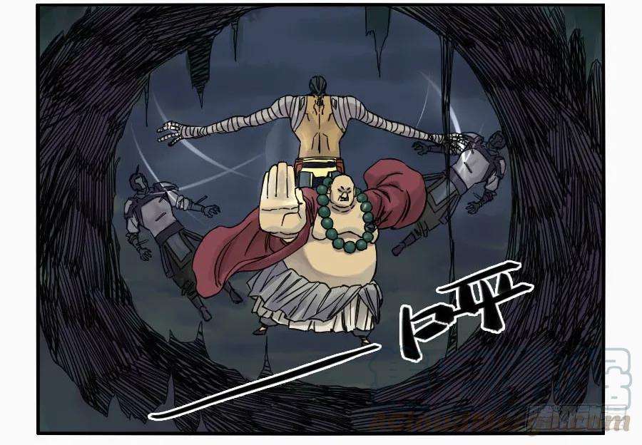 传武五十一条：开战