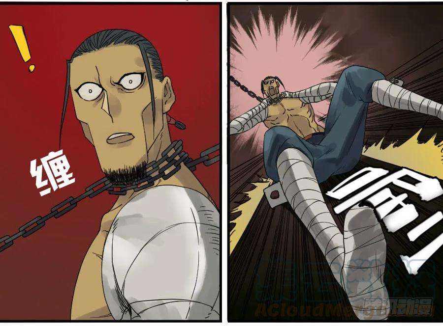 传武五十一条：开战