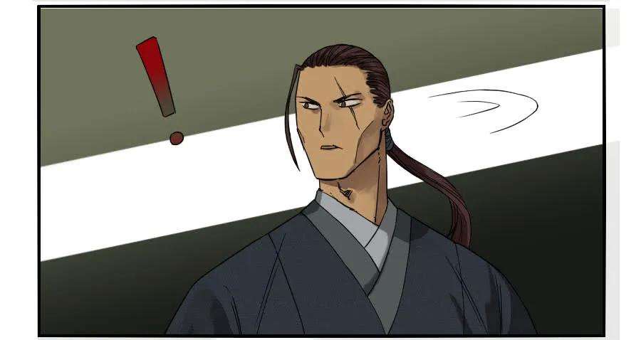 传武五十一条：开战