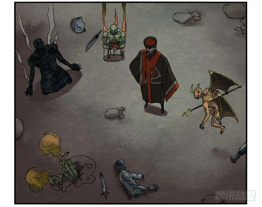 传武五十一条：开战